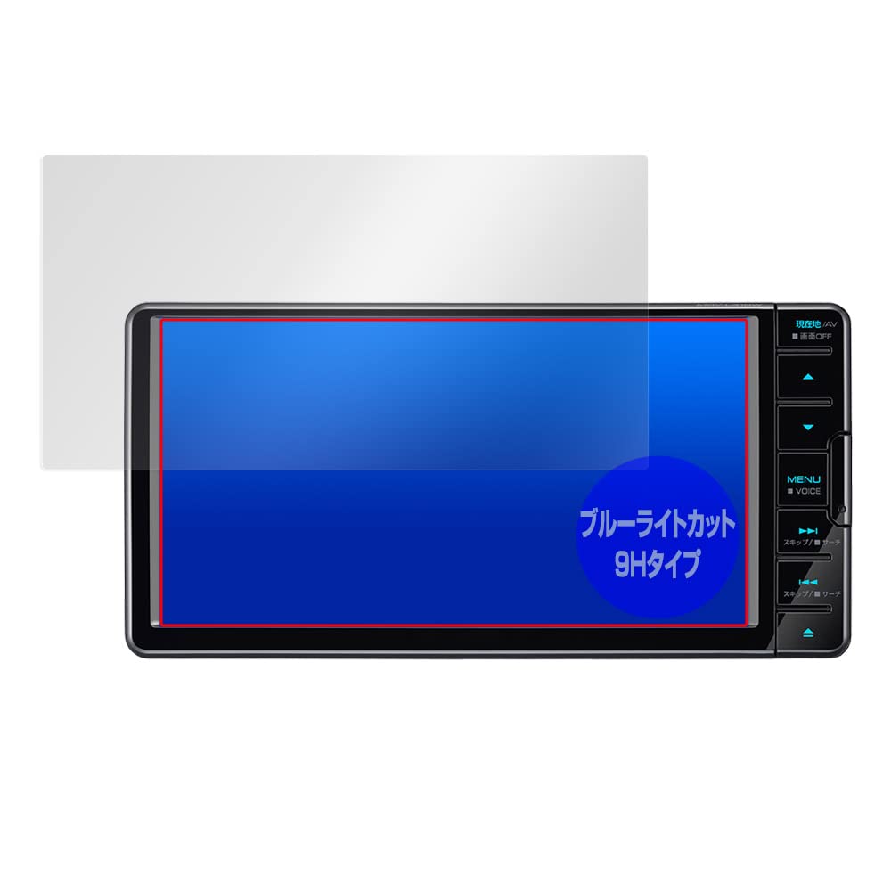 Amazon | ミヤビックス KENWOOD ケンウッド 彩速ナビ MDV-L310W